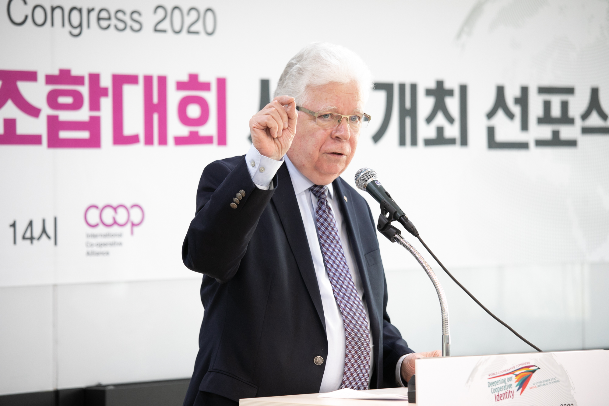 Martin Lowery Task Force Seoul