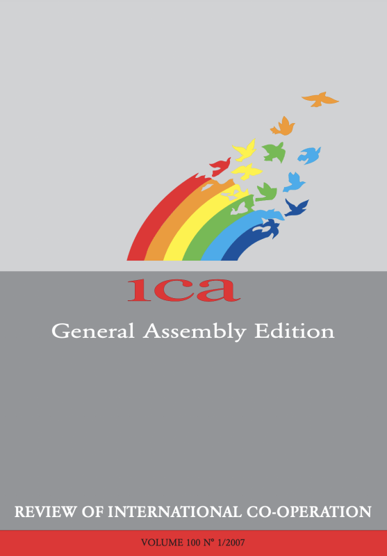 2007 issue