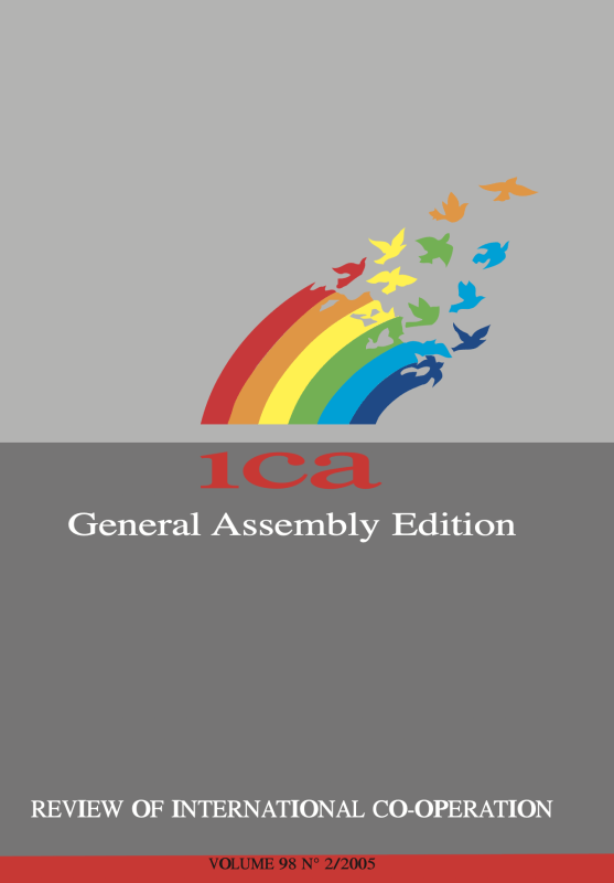 2005 issue - 2